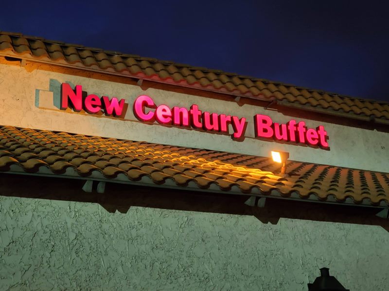 New Century Buffet exterior